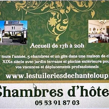 Les Tuileries De Chanteloup Konukevi 4*